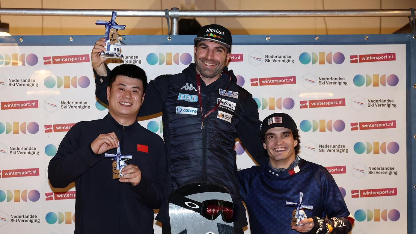 PHOTO 2025 11 28 16 37 57